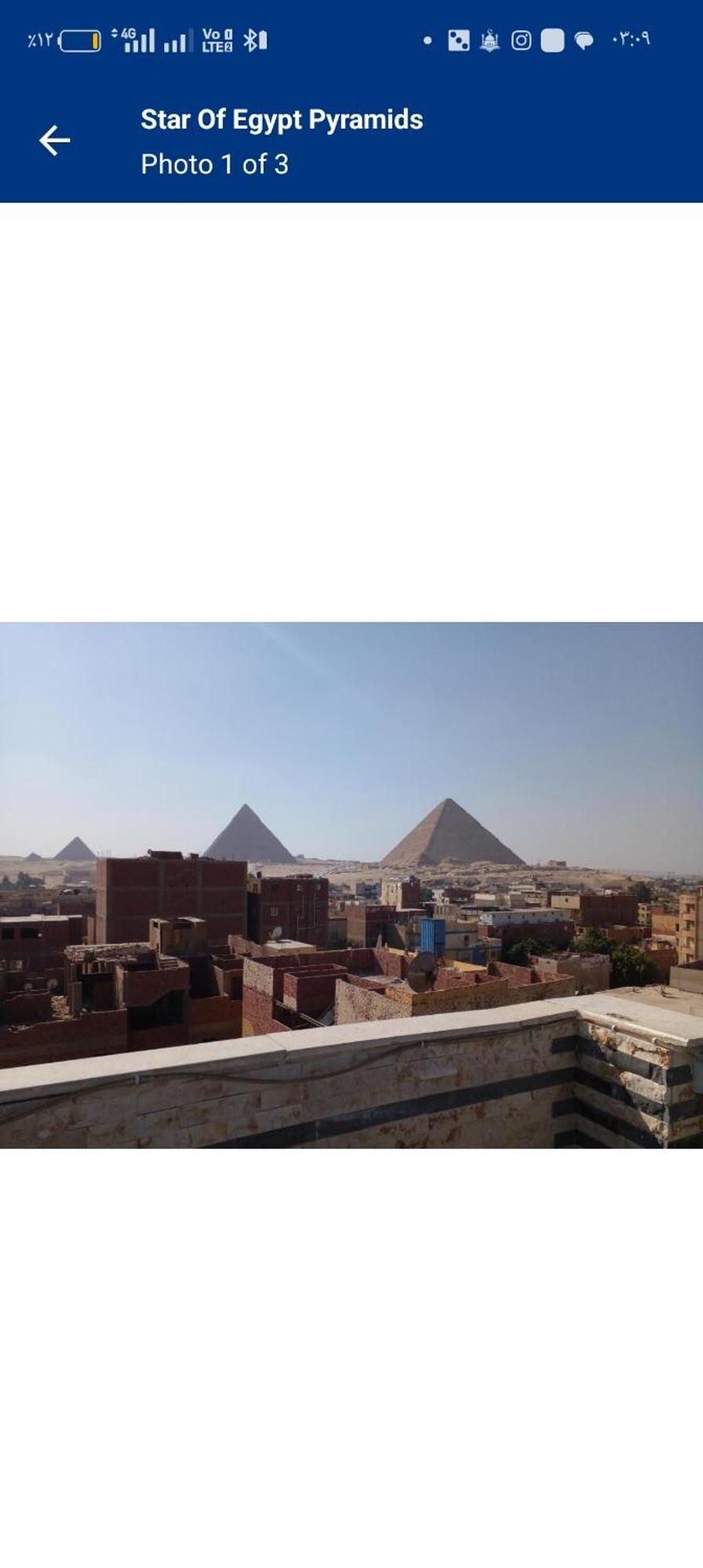 Pyramid Stars