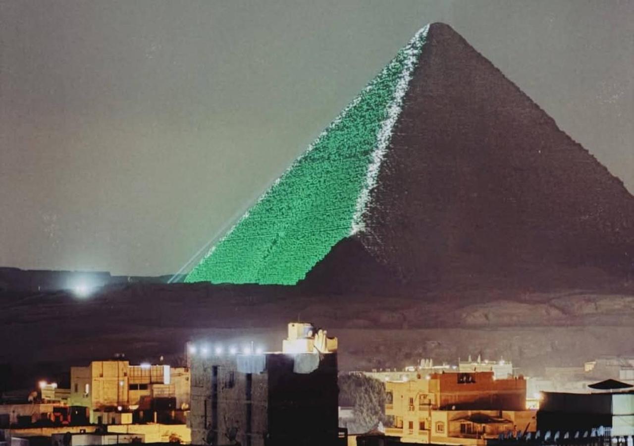 Pyramid Stars Hotel *